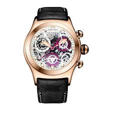 Skeleton Watches